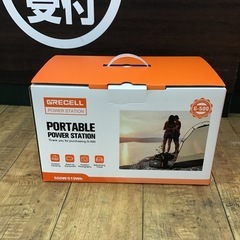 GRECELL G-500 本体のみ GRECELL G-500 本体のみ