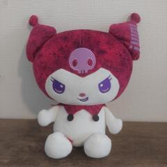 クロミぬいぐるみ