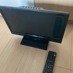 液晶テレビお譲りします