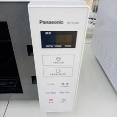 ★ジモティ割あり★ Panasonic 電子レンジ  21年製 ／クリーニング済み OJ8277の画像