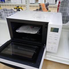 ★ジモティ割あり★ IRISOHYAMA 電子レンジ  23年製 ／クリーニング済み OJ8278の画像