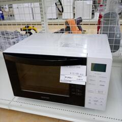 ★ジモティ割あり★ IRISOHYAMA 電子レンジ  23年製...