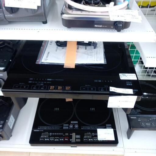 ★ジモティ割あり★ IRISOHYAMA IHコンロ  24年製 ／クリーニング済み OJ8280
