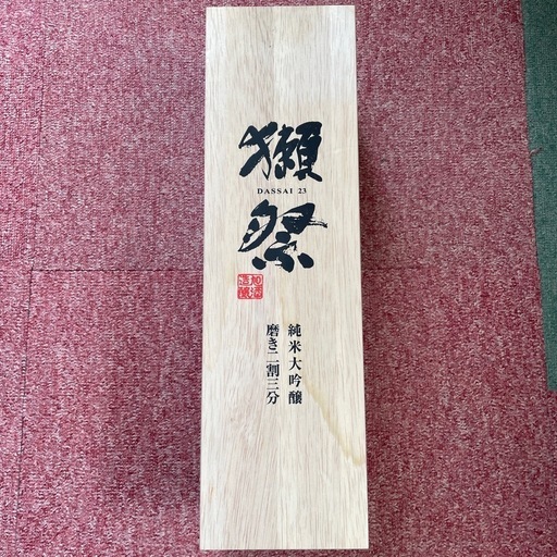 日本酒 獺祭