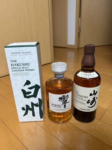 【最終値下げ】サントリー　白州　山崎　響セット