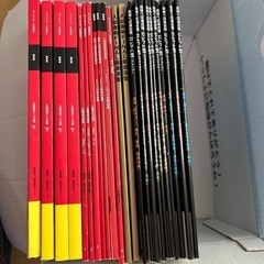 進研ゼミ　中学生講座　高校受験　2024