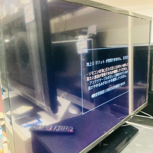 ⭐️激安⭐️シャープ　液晶TV 32インチ　2019年