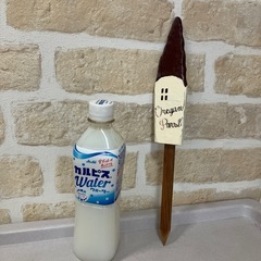 ガーデンピック⑥の画像