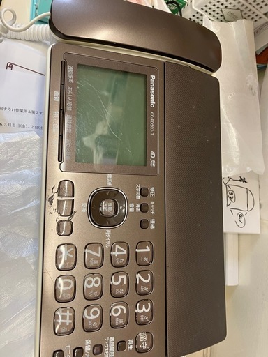 電話ファックス