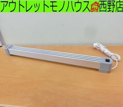 ナカガワ工業 マルチヒーター ZZ-NM600 60cm幅 結露対策 窓下ヒーター 足元 ウィンドウ 札幌 西野店