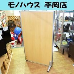 ③ パーテーション 幅70×奥行38×高さ120cm 高さ調節可...