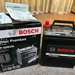 自動車用12vバッテリー（新品未使用）