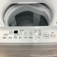1年保証付き】東芝2023年製洗濯機のご紹介です【トレファク東