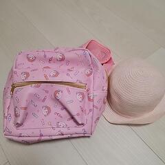 子供リュック