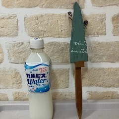 ガーデンピック④の画像