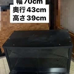 テレビ台差し上げます:i3