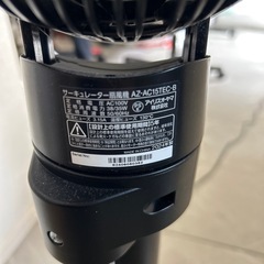 サーキュレーター扇風機の画像