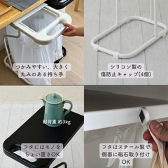 ゴミ箱の画像