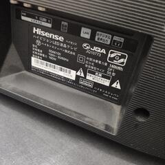【ジャンク品】ハイセンス　液晶テレビ①の画像