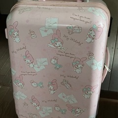マイメロディ　キャリーバッグ