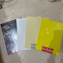 B4サイズコピー用紙