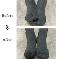 整体 姿勢＋筋肉調整付き モデルさま募集！