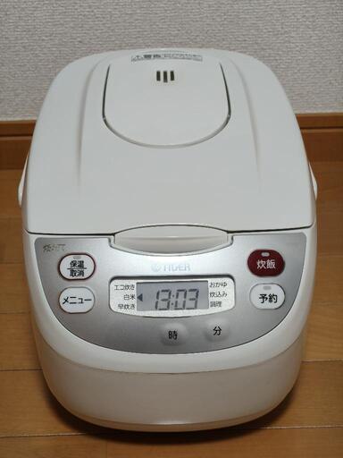 受け渡し者決定　タイガー炊飯器　保証付