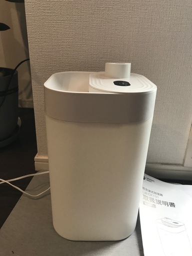加湿器