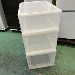 【済】収納ケース 3個セット