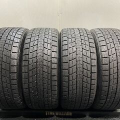 【走行短め】DUNLOP WINTER MAXX SJ8 275...