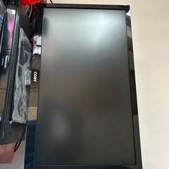 （決定）小型テレビ