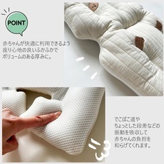 美品★ベビーカーシートの画像