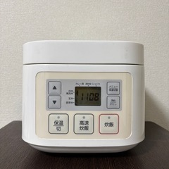 炊飯器