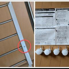 天馬 ポーリッシュ　伸縮式　室内物干し　X型 　PS-01　高さ伸縮 幅伸縮 折り畳み キャスター付 室内干しの画像