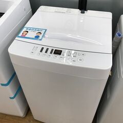 Hisense 洗濯機 5.5 kg AT-WM5511-WH 2021年製 成約済み】Hisense洗濯機5.5kg2021年製AT-WM5511-WH除菌・清掃済み