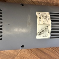 BRUNO カーボンヒーター ブルーグレー の画像