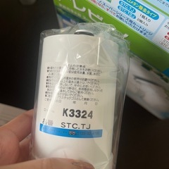 カートリッジ
