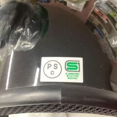 中古　PSCマーク付　ヘルメット  ブラックの画像