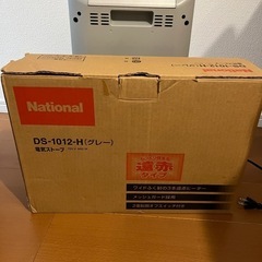 電気ヒーターの画像