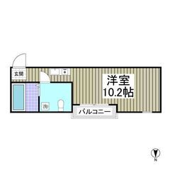 MK💞初月賃料無料✨敷金ゼロ✨礼金ゼロ✨仲介手数料ゼロ✨・湘南新...