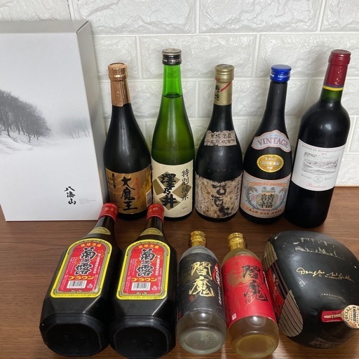 お酒 スコッチウイスキー ワイン 泡盛 焼酎 八海山 マックギボンズ まとめ売り 大量 古酒
