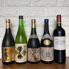 お酒 スコッチウイスキー ワイン 泡盛 焼酎 八海山 マックギボンズ まとめ売り 大量 古酒の画像