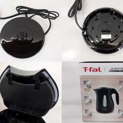 T-fal ティファール 電気ケトル ジャスティンプラス 1.2L /HJ-0446 2Fの画像