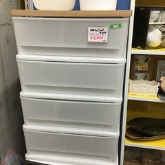 ●販売終了●4段ウッドトップチェスト　プラチェスト　プラケース　...