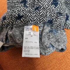 キッズ服の画像