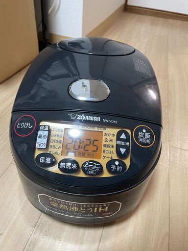 2023年製 象印 IH炊飯ジャー 5.5合炊き ブラック CO4816 ZOJIRUSHI