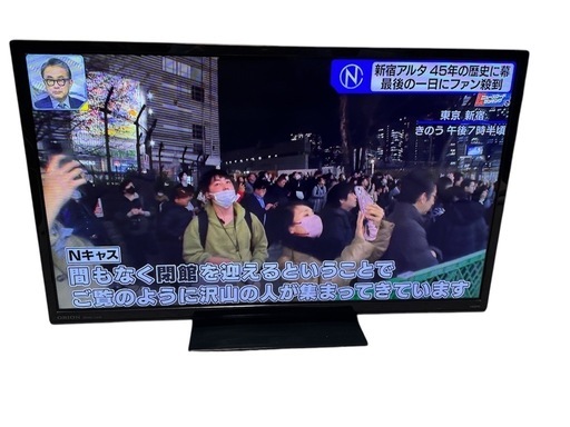 ②ORION オリオン 32型液晶テレビ LK-321BP(SL-001)