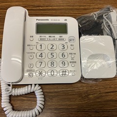 Panasonic電話機 子機付き