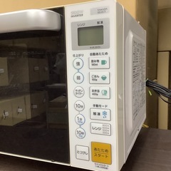 電子レンジ YAMADA ヤマダ YMW-S17G1 2020年製 フラットテーブルの画像