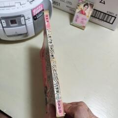 🪕沖縄舞踊地方謡全集の画像